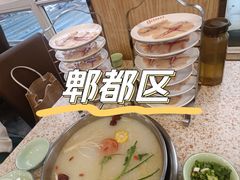 -龙继斑鱼庄(犀浦店)