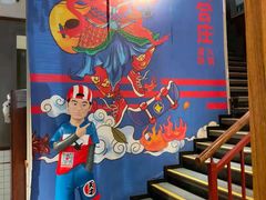 -喜悦小串丹东小黄牛海鲜烧烤大排档(民主广场店)
