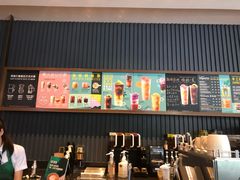 -星巴克(运城万达店)
