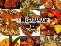 -阿明小菜·海鲜·上海菜(梅陇店)