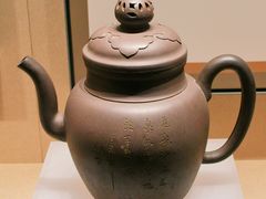 -中国茶叶博物馆(双峰馆区)