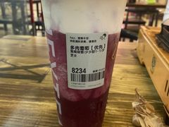 -喜茶(东莞雍华庭店)