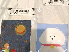 -郑在DIY·潮玩银饰绘画手作(中央大道旗舰店)