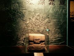 -宁夏博物馆