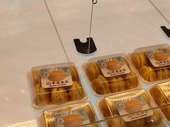 -卡玛王子·面包·蛋糕(南山宝能环球汇店)
