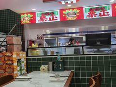 -阿明烧烤·烤鱼·小龙虾(水清路店)