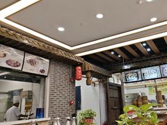 -百年认一力 太原老字号 (桥头街店)