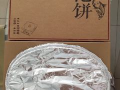 -旺顺阁海鲜广场(亚运村店)