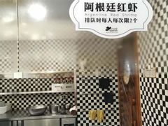 自助取餐区-汉巴味德(大悦城店)