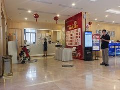 -合肥美奥口腔·种植矫正中心(政务院)