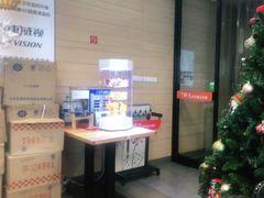 -阿九笨鸡蛋手擀面(总店)