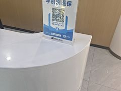 -爱齿尔口腔医院(中南院)
