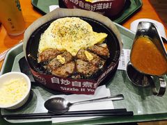 -胡椒厨房(学府凯德店)