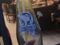 -大龙火锅(老店)