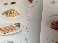 -金玉满堂潮州酒楼(无限极荟购物广场店)