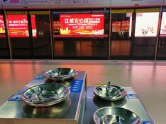 -循礼门(地铁站)