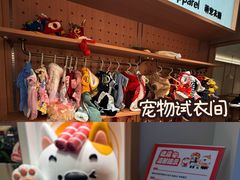 -海底捞火锅(凤凰广场店)