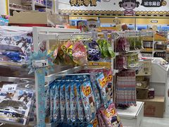 -RDD肉多多(城市阳台店)