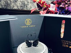 -咖梦餐厅 COMENG RESTAURANT