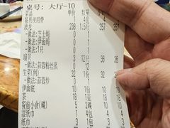 -新金盛·海鲜酒楼(盐田店)