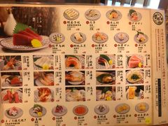 -豊 胜手丼