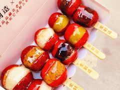 -一栗·新鲜零食炒货(太原街沃尔玛店)