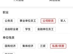 -中国工商银行(苏州竹辉路支行)