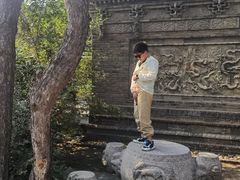 -爱新觉罗皇家博物院