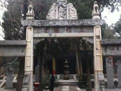 -南阳卧龙岗武侯祠