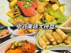 -竹吟山房