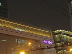-北京SKP