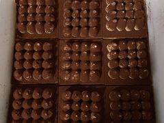 -中粮丰通（北京)食品有限公司