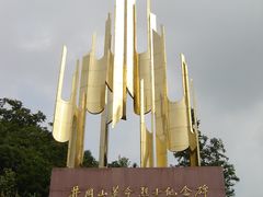 -井冈山革命烈士陵园