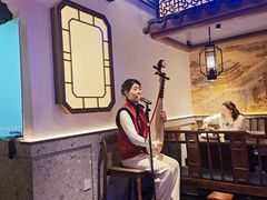 -姑苏家宴·苏帮菜·松鼠桂鱼(苏州总店)