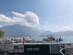 -日月潭