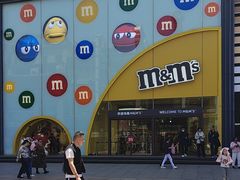 -m豆巧克力世界(上海世茂广场店)