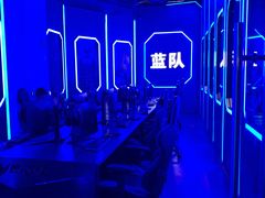 -世代星球·保龄球·镭战真人CS·团建(杨浦店)
