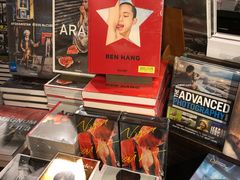-诚品书店(敦南店)