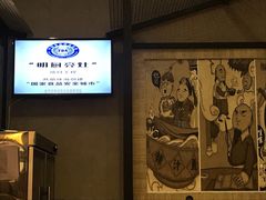 -黄记煌三汁焖锅(华发商都店)