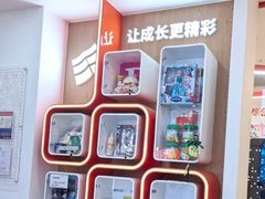 -昂立青少儿成长中心(杨浦国和1000校区)