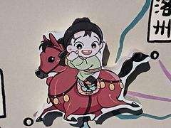 -上海宝龙美术馆