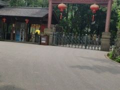 -大慈岩风景区