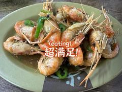 -贞姨美食·老字号海鲜大排档