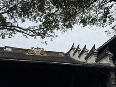 -蒋氏故居
