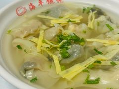 -海平馄饨(逍遥二路店)