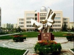 -上海市位育初级中学