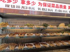 -来涮蜀鲜货火锅串串香(菜市口店)