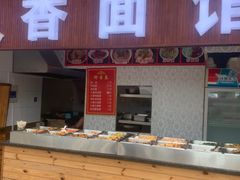 -沈阳龙润夏宫温泉水乐园