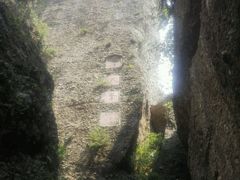 -窦圌山风景区