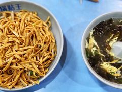 -天天锅贴王(迎凤街店)
